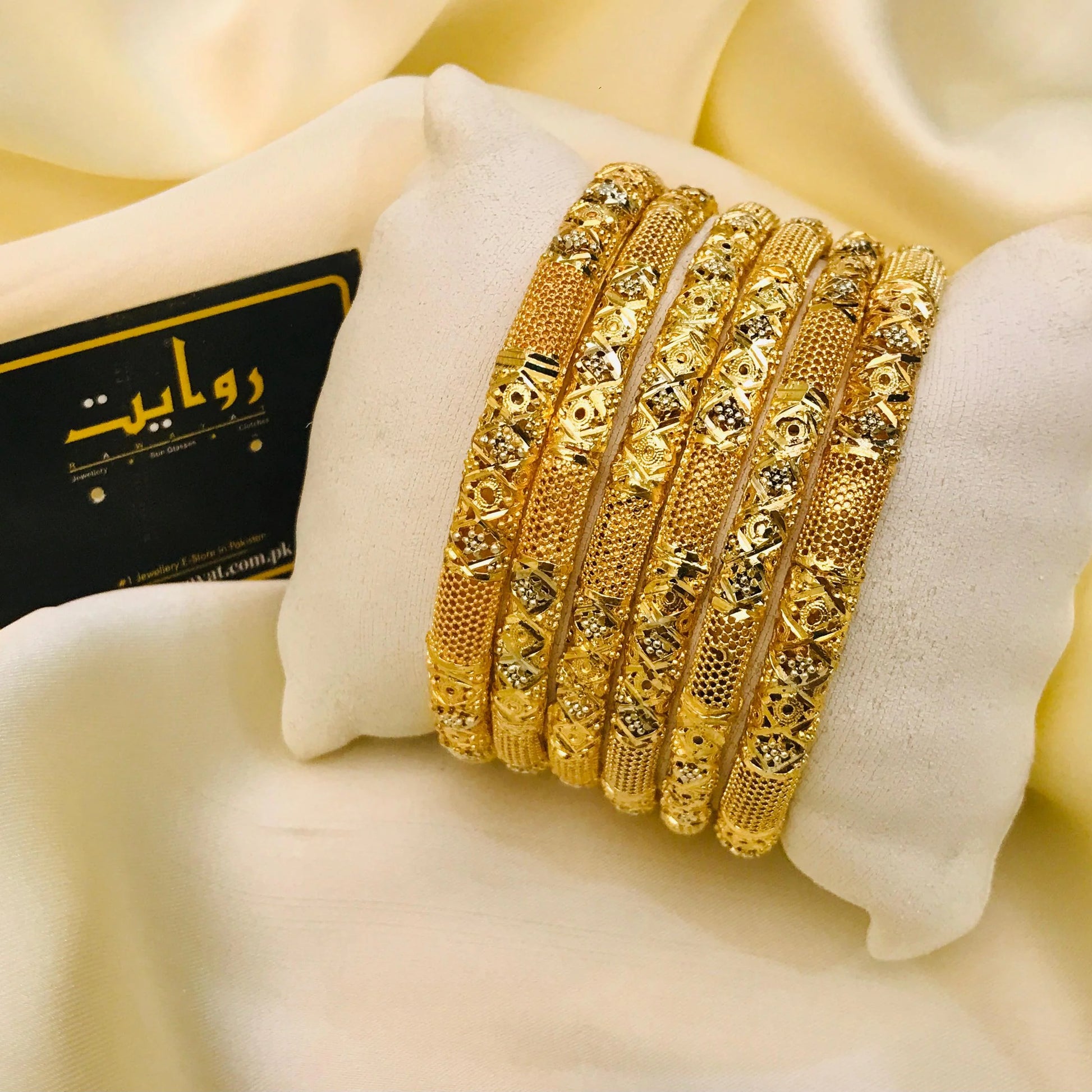 Bangles - 119 (Golden) - Armaan Collection